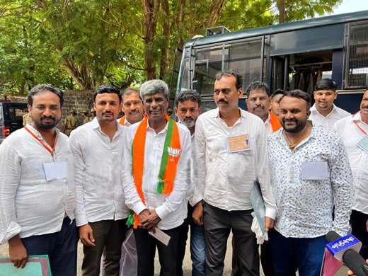 BJP 